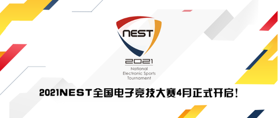 中国PC市场2025年增长预测与2026年挑战分析