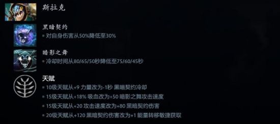 电竞粤超广州站盛况空前 120多战队激情角逐