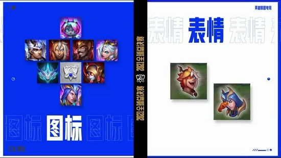 Switch2支持MOBA游戏玩法 JoyCon变身电脑鼠标的可能性