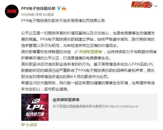 XG战队遗憾落败 TI14 总决赛 DOTA2国际赛事将重返中国