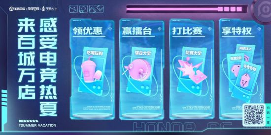 PGS 9直播与联合直播者的全新视角